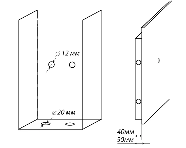   Safetronics NTR-39M/61Ms