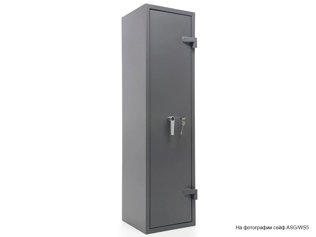 Сейф оружейный MDTB ASG/WS5 EL
