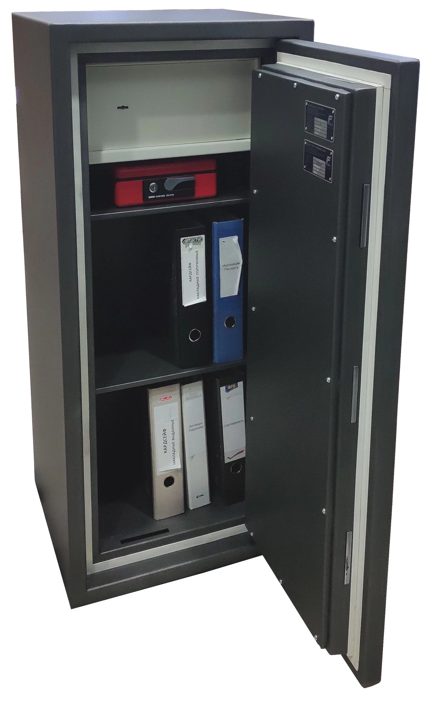 Огневзломостойкий сейф Euro Lite FS 150EL